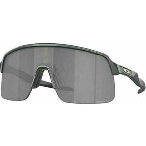 Oakley Sutro Lite 94632539 Hi Res Matte Carbon/Prizm Black Kerékpáros szemüveg kép