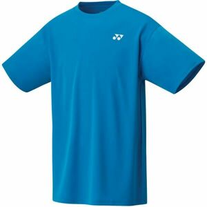 Yonex YM 0023 Férfi teniszpóló, kék, méret kép