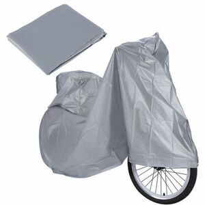 Kerékpár takaró ponyva, bicikli ponyva (vízálló) kép