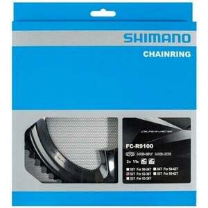 Shimano Y1VP98030 Lánckerék 110 BCD-Aszimmetrikus 53T 1.0 kép