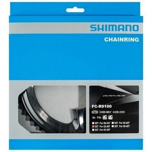 Shimano Y1VP98020 Lánckerék 110 BCD-Aszimmetrikus 52T 1.0 kép