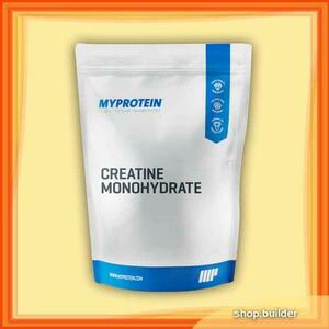 Creatine Monohydrate 250 caps kép
