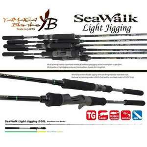 Yamaga Blanks Seawalk Light Jigging B66L Baitcast 1, 98m 40-80g ca... kép