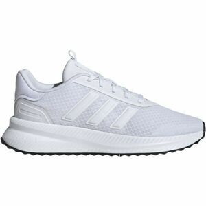 adidas X_PLRPATH Férfi szabadidőcipő, fehér, méret 47 1/3 kép