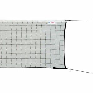 GALA VOLLEYBALL NET TRAINING SP 09009 Röplabda háló edzéshez, fehér, méret kép