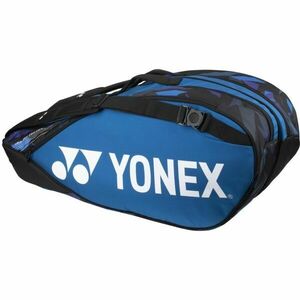 Yonex BAG 92226 6R Sporttáska, sötétkék, méret kép