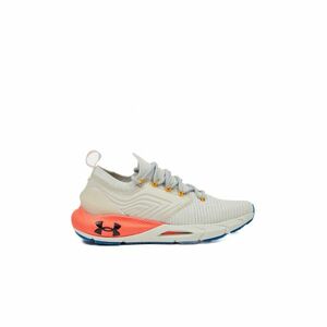 UNDER ARMOUR-UA W HOVR Phantom 2 stone/beta/black Szürke 40 kép