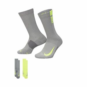 NIKE-U NK MLTPLIER CRW- 2 Pack- YELLOW/GREY Keverd össze 46/50 kép