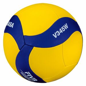 MIKASA-V345W JUNIOR FIVB APPROVED Sárga 5 kép