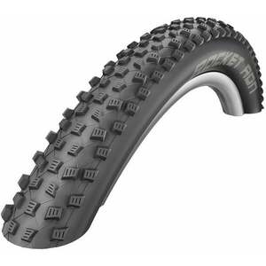 Schwalbe Rocket Ron 26" (559 mm) Black 2.1 MTB kerékpár gumiabroncs kép