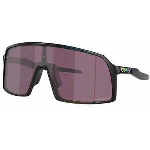 Oakley Sutro 94062037 Dark Galaxy/Prizm Road Black Kerékpáros szemüveg kép