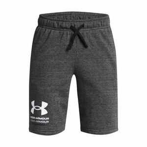 Rövidnadrág Under Armour UA RIVAL TERRY SHORT kép