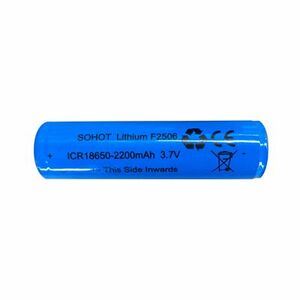 Li-Ion akkumulátor 18650 2200 mAh kép