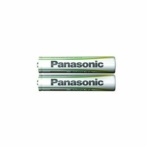 Panasonic használatra kész AAA/Mikro akkumulátor 2 db kép