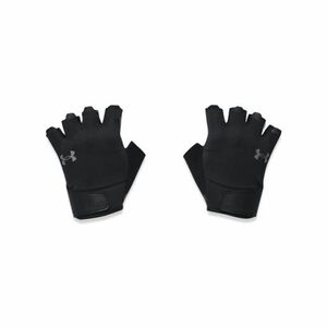 Férfi fitnesz kesztyű edzéshez UNDER ARMOUR Ms Training Gloves-BLK kép