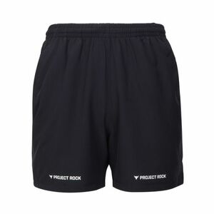 Férfi edzőnadrág UNDER ARMOUR PROJECT ROCK PROJECT ROCK Ultimate 5 inch Training Short-BLK kép