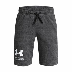 Fiú tréningruha rövidnadrág UNDER ARMOUR UA Boys Rival Terry Short-GRY kép