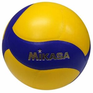 Röplabda MIKASA V333W FIVB APPROVED kép