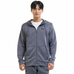 Hőszigetelt férfi edzőpulóver cipzárral UNDER ARMOUR UA Armour Fleece FZ Hoodie-GRY kép