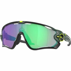 Oakley JAWBREAKER Napszemüveg, sötétzöld, méret kép