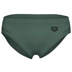 Arena feel pro_file swim briefs green xxl - uk40 kép