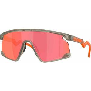 Oakley BXTR 92801439 Matte Grey Ink/Prizm Trail Torch Sport szemüveg kép