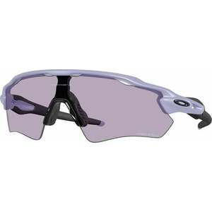 Oakley Radar EV Path 9208F738 Path Matte Lilac/Prizm Slate Sport szemüveg kép