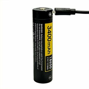 Speras újratölthető lítium zseblámpa RC34 18650 3400mAh kép