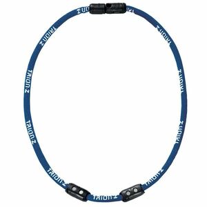 Nyaklánc TRION: Z Necklace kép