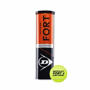 Teniszlabda Dunlop Clay Court 4 db kép
