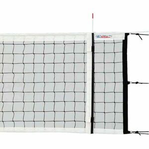 GALA VOLLEYBALL NET SP 09039 Röplabda háló, fehér, méret kép