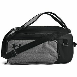 Under Armour CONTAIN DUO DUFFLE Sporttáska, fekete, méret kép