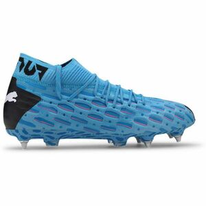 Puma FUTURE 5.1 NETFIT MXSG Férfi kombinált stoplis focicipő, kék, méret 43 kép