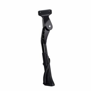 Hátsó kitámasztó inSPORTline Bikarlo 40 mm 24-29" kép