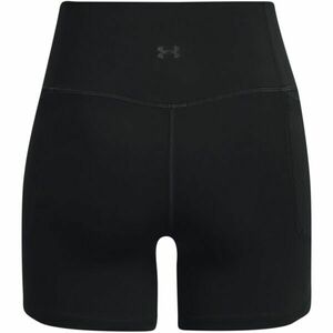Under Armour MERIDIAN Női rövidnadrág, fekete, méret kép