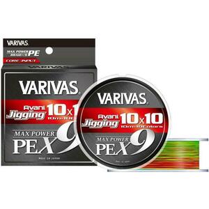 Avani Jigging Max PE X9 10mX10 Marking Color 200 m 128 mm (V128638) kép