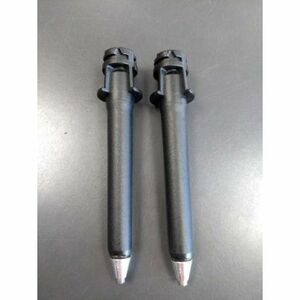 Tartalékvégek túrabotokhoz ITALBASTONI Q.R.B 52 F kép