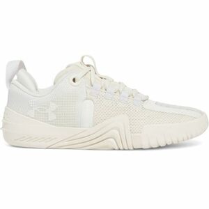 Női sportcipő (edzés) UNDER ARMOUR UA W TriBase Reign 6 kép