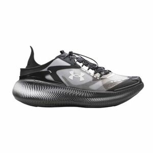 Férfi szabadidős lábbelik UNDER ARMOUR UA Echo M black black white kép
