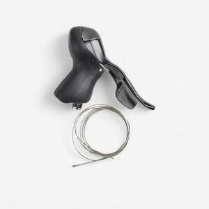 Van Rysel Jobb fékkar Microshift, 8 sebességes kép