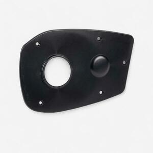 Elops Jobb védőburkolat Brose kép