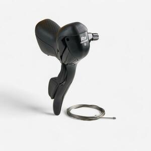 Van Rysel Jobb fékkar Microshift, 8 sebességes kép