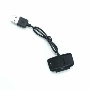 Newfeel Töltő Oncoach 900 és Oncoach900hr Órához kép