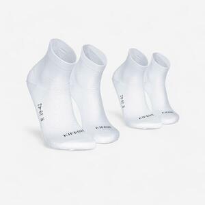 Kiprun Zokni futáshoz, közepes szárú, vékony, 2 pár - Run500 kép