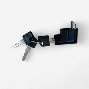 Btwin Akkumulátor zárbetét kép