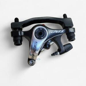 Riverside TRP féknyereg, két dugattyús kép