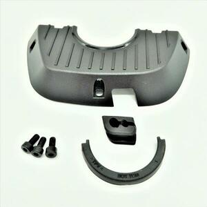 Rockrider Bal motorház, Brose - E-Explore kép