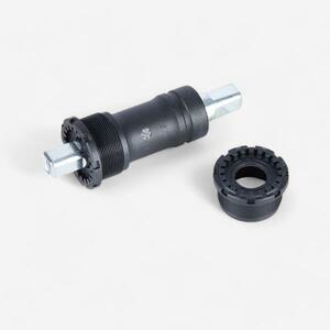 Van Rysel NÉGYSZÖGTENGELYES MONOBLOKK 68 MM THUN IBEX ML 113 kép