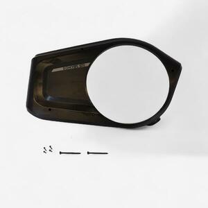 Domyos Bal oldali védőburkolat, 540-es elliptikus trénerhez kép