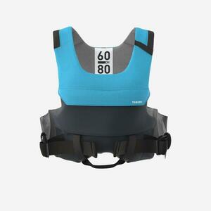 Decathlon Úszást segítő mellény, 50N - Club kép